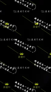 娇妻的进步